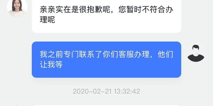 黑猫投诉能协商还款吗，无果怎么办？能追回钱吗，还会催收吗？能解决吗？