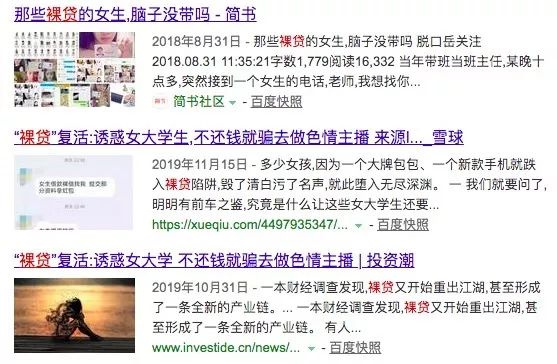 大学生网贷逾期被敲诈处理及报警方式