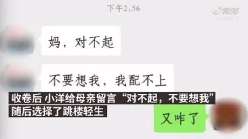 大学生网贷逾期被敲诈处理及报警方式