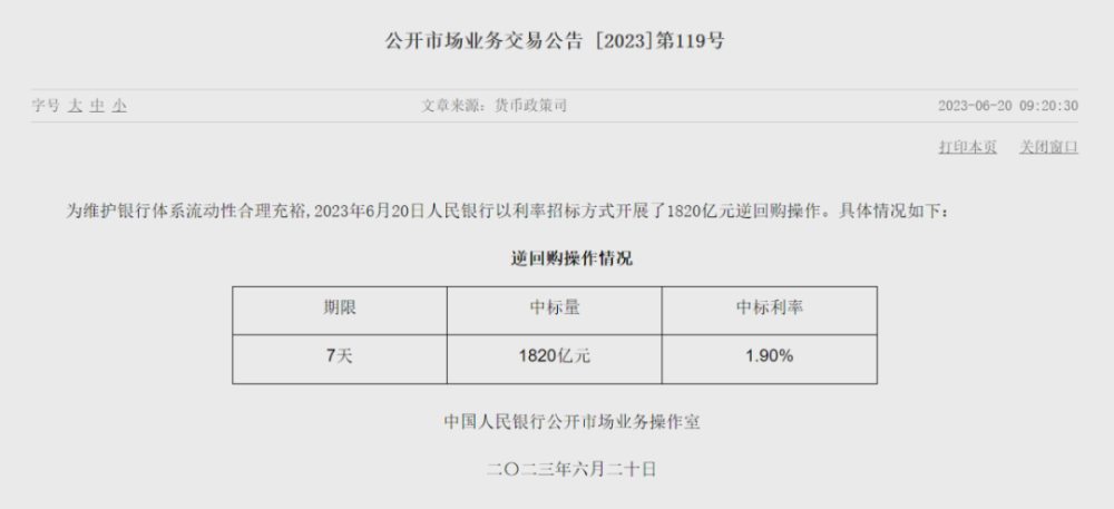 网贷九龙坡区人民法院起诉涉嫌非法集资的公司