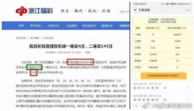 普网贷协商公司电话-普网贷协商公司电话号码