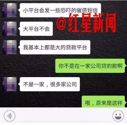 发逾期多钱启动司法程序，还款后何时可正常使用？