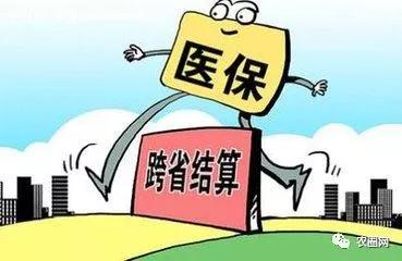 农村医疗合作什么时候逾期缴费，期到什么时候？