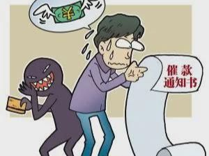 怎么跟网贷协商本金还款逾期与减免