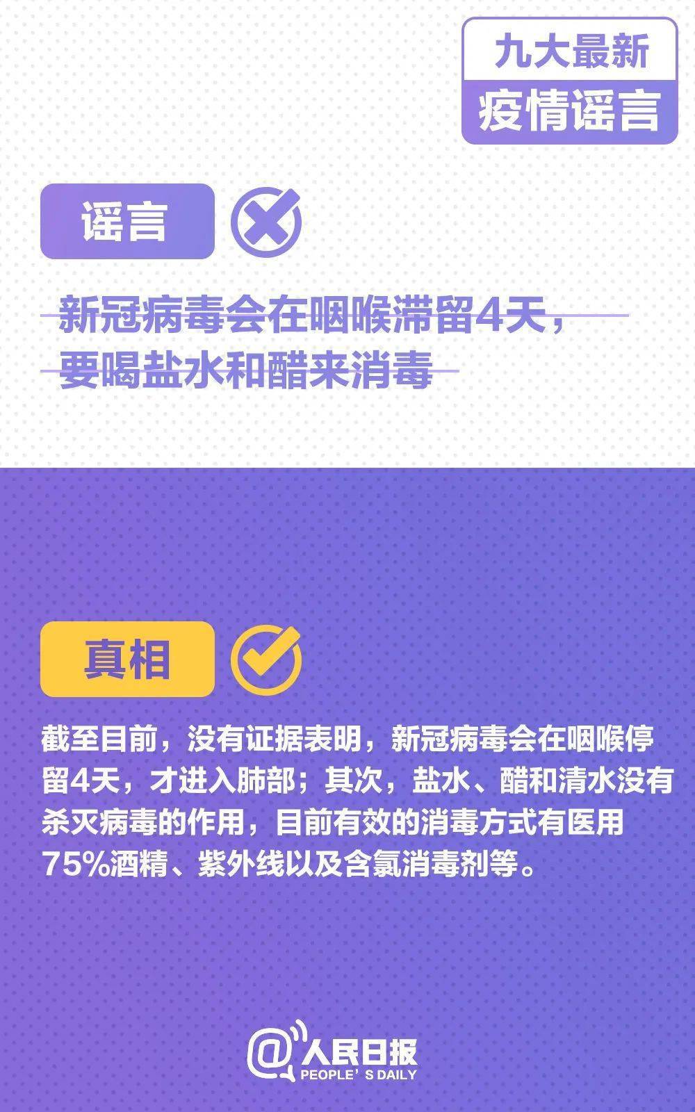 6万网贷逾期2年怎么办理，会被坐牢吗？