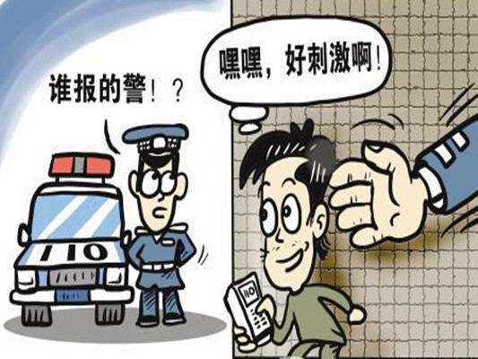 网贷催收朋友怎么报警处理及电话，告诉他们报警是否有效？