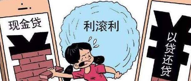 网贷逾期一月被起诉，如何应对？