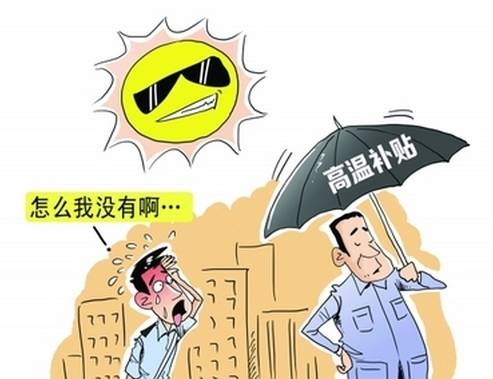 发逾期6个月宝宝现当地上门