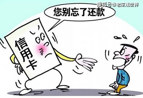 个人消费贷款逾期会报案么：逾期后果、上征信及起诉时限