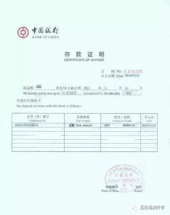 协商还款流水怎么提供证明和证据，长度不能大于70个字节