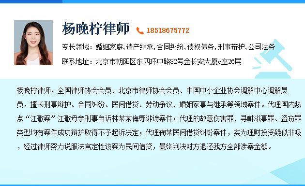 找律师协商贷款期还款流程和成功率