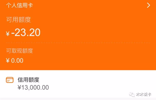 平安信用卡最晚几天还不算逾期，2021年还款日可长几天，3天宽限期最晚几点还款