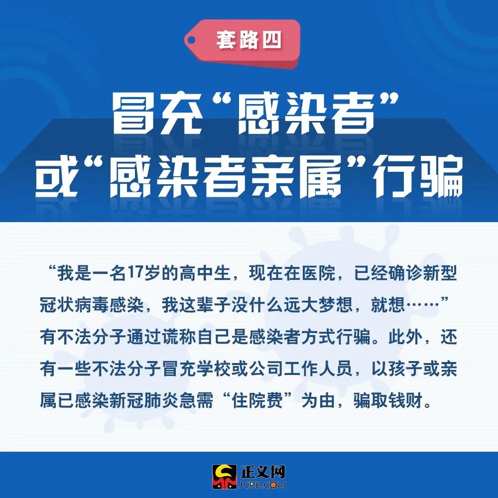 网贷15万还9期起诉