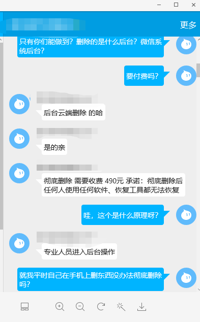 网贷逾期记录怎么消除及时有效