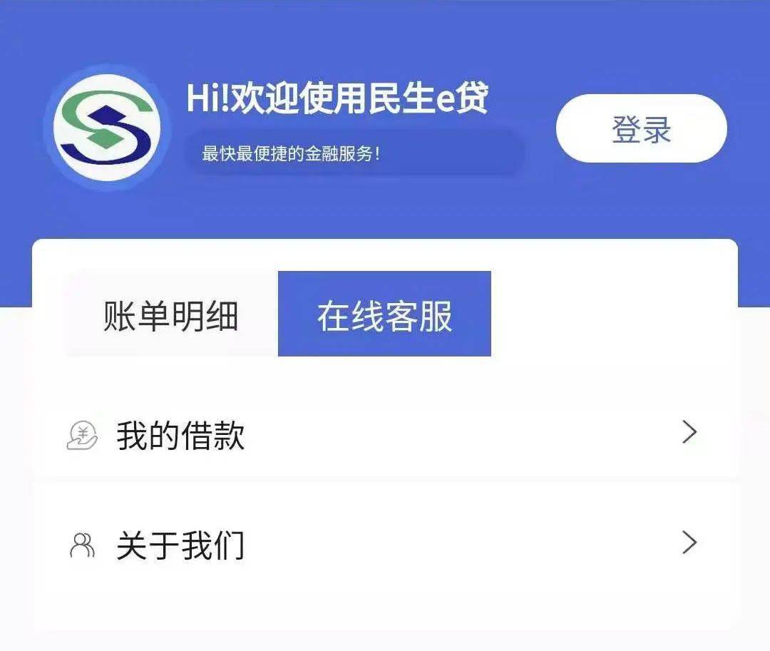 想找母借5万块钱还网贷