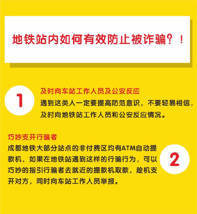 想找母借5万块钱还网贷