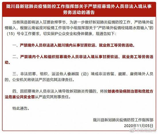 州法务帮忙协商还款电话及法律援助电话号码