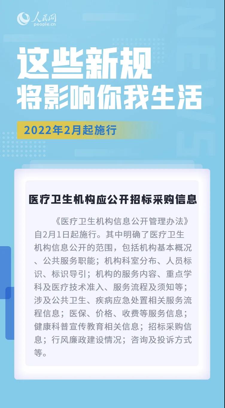 州法务帮忙协商还款电话及法律援助电话号码