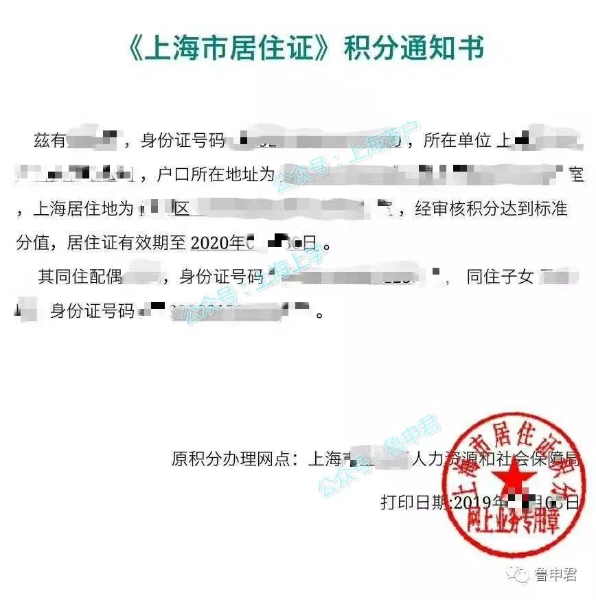 协商还款证明开假及相关资料写法