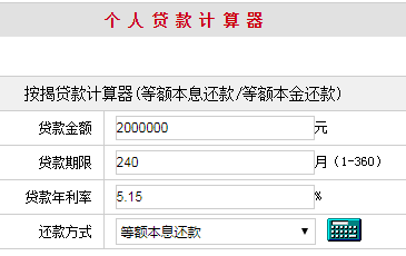 招商银行贷款还款逾期记录查询及消除时效