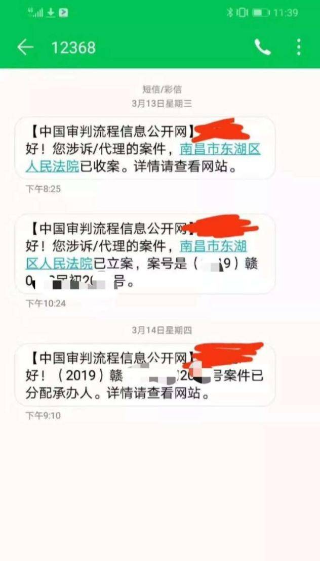 网贷逾期处理直播-网贷逾期处理直播违法吗