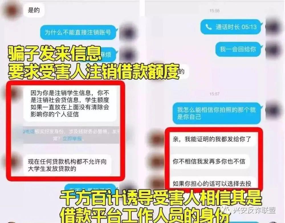 网贷逾期工资卡会被冻结嘛，怎么解冻？