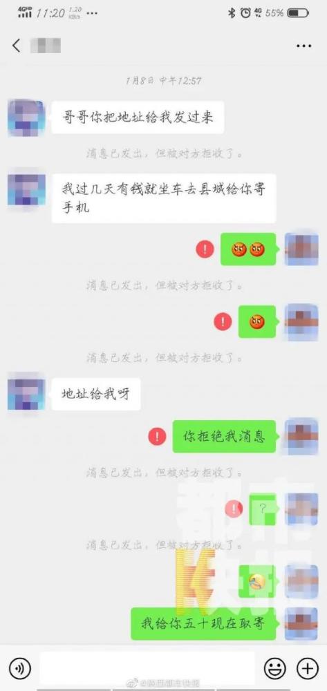 被骗没钱还网贷怎么办啊，知乎上有没有相关解决方法？