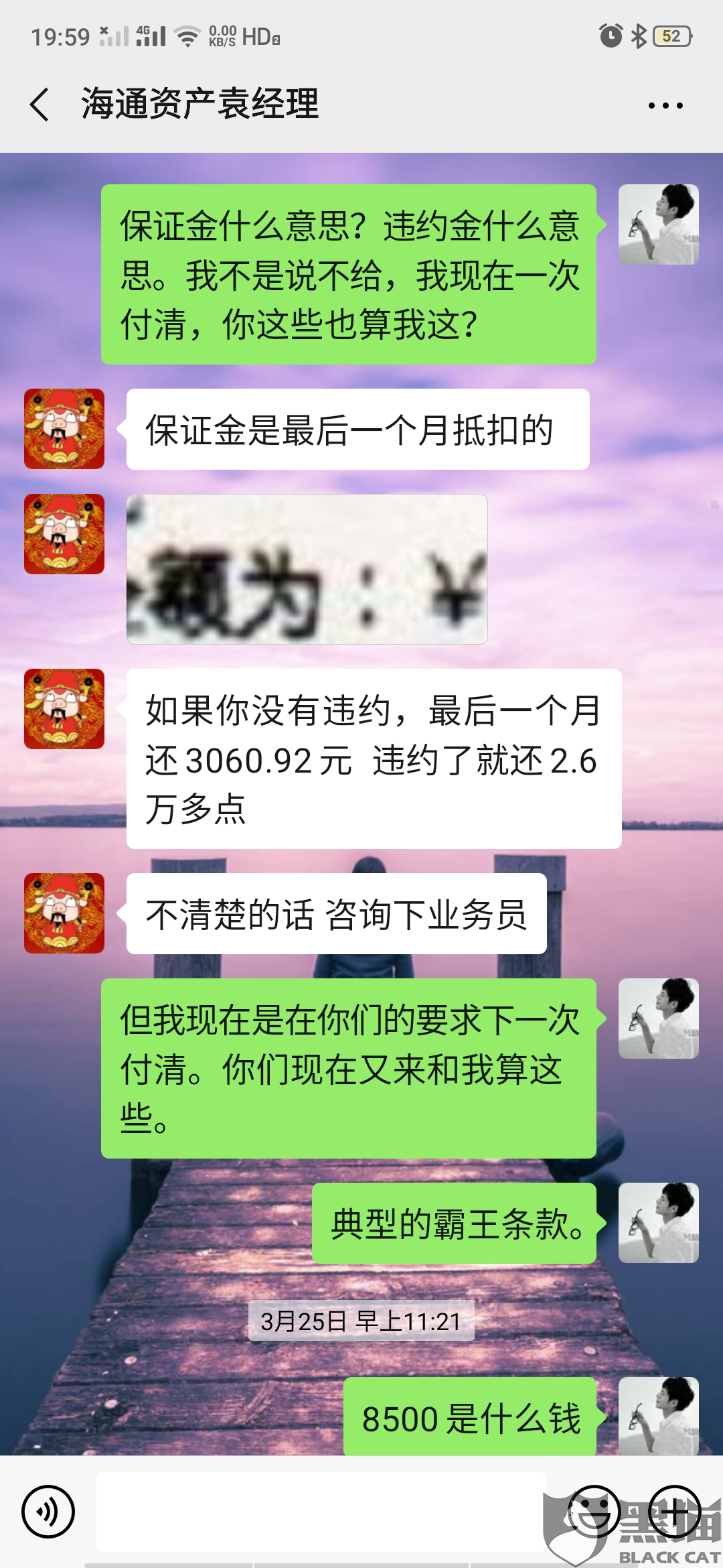 协商还款后是否会被执行及如何进行还款