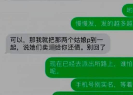 律师可以处理协商还款吗？