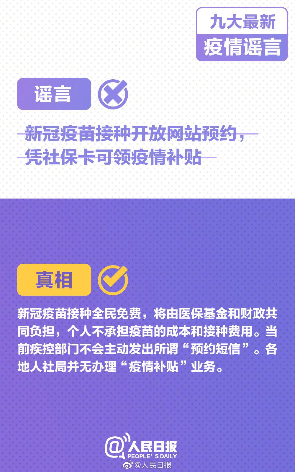 民生逾期20万逾期1年，民生逾期，20万逾期1年