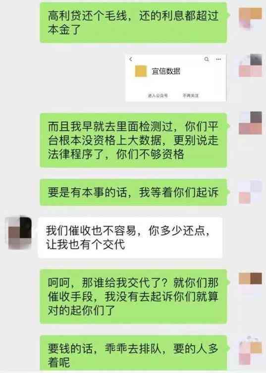 网贷逾期1年被起诉，会冻结账户吗？怎么办？会坐牢吗？