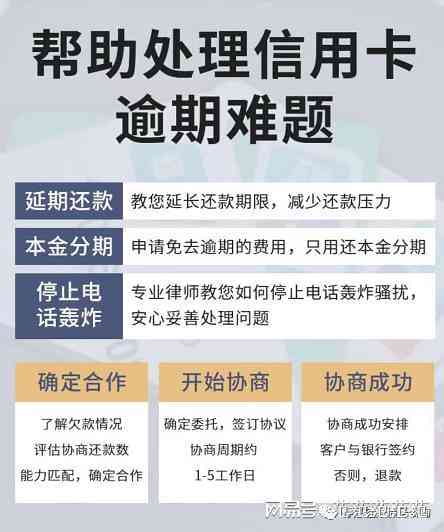 网贷逾期1年被起诉，会冻结账户吗？怎么办？会坐牢吗？