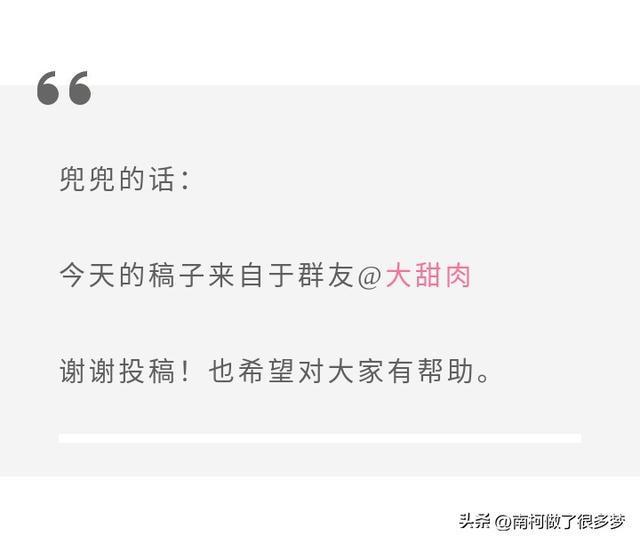 网贷逾期被起诉让我去外地怎么办？