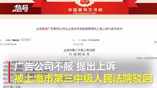 网贷10万元会起诉吗上海人民法院