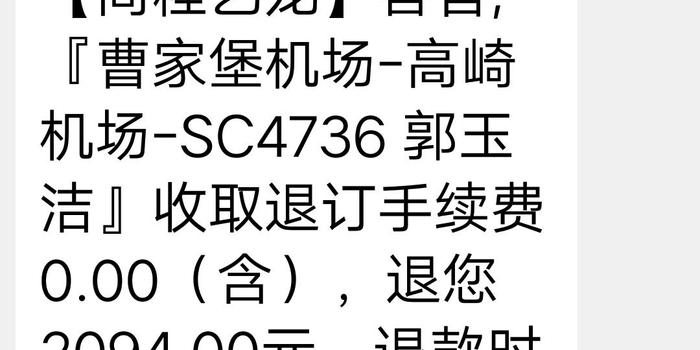 网贷逾期各省银监投诉电话及24小时号码