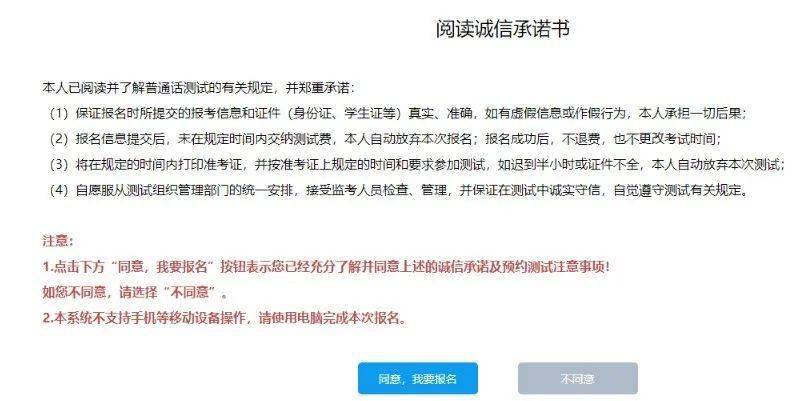 网贷催收投诉流程及相关指南