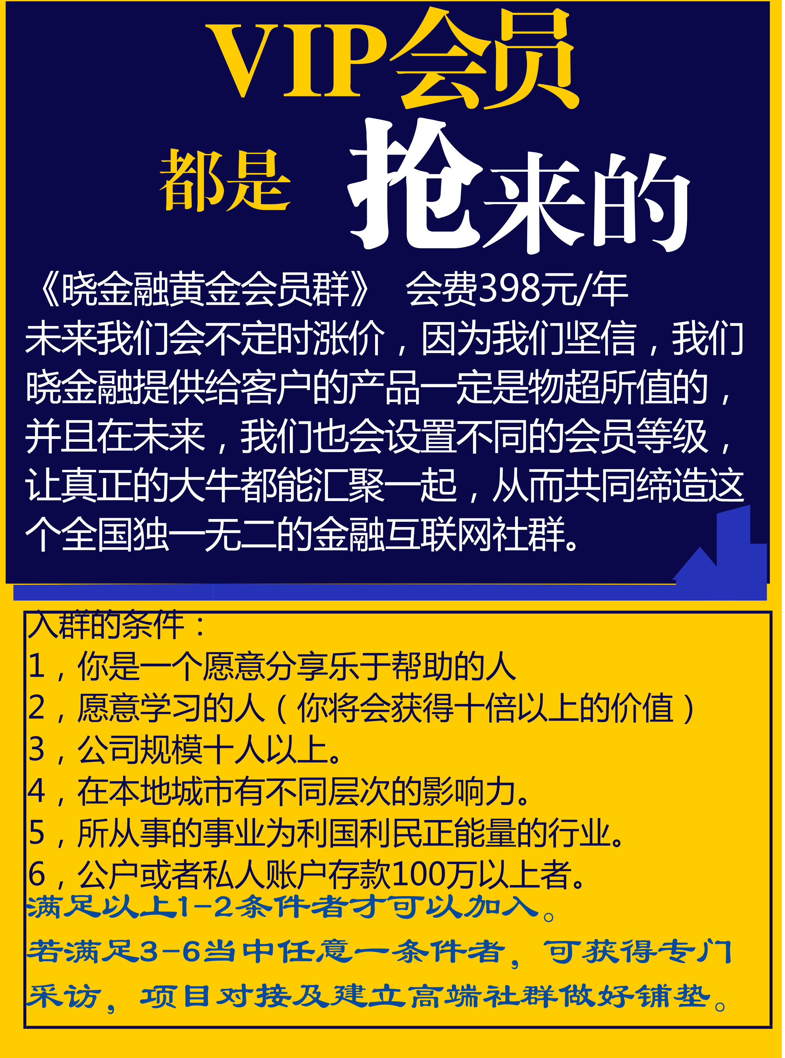 为什么这么多人信用卡逾期不还及其后果？