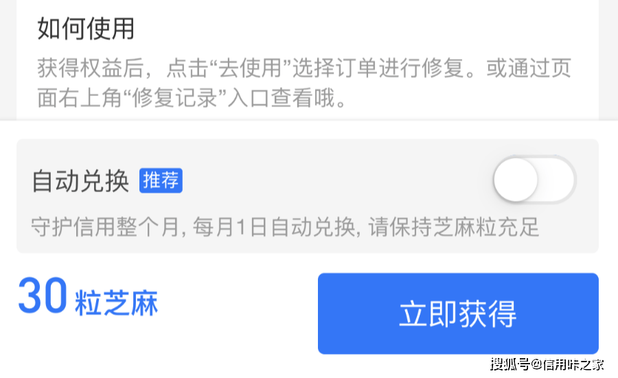 网贷逾期网贷公司不投诉：如何合成一个完整的标题