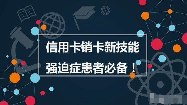 招商15万逾期一年，融资需谨