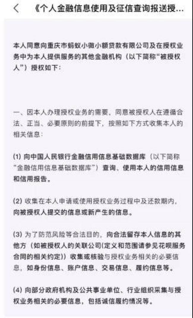 发逾期还更低还款额，征信受影响吗及全款还款的重要性