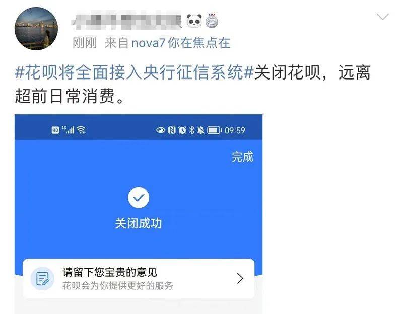 五年前网贷逾期影响车贷吗