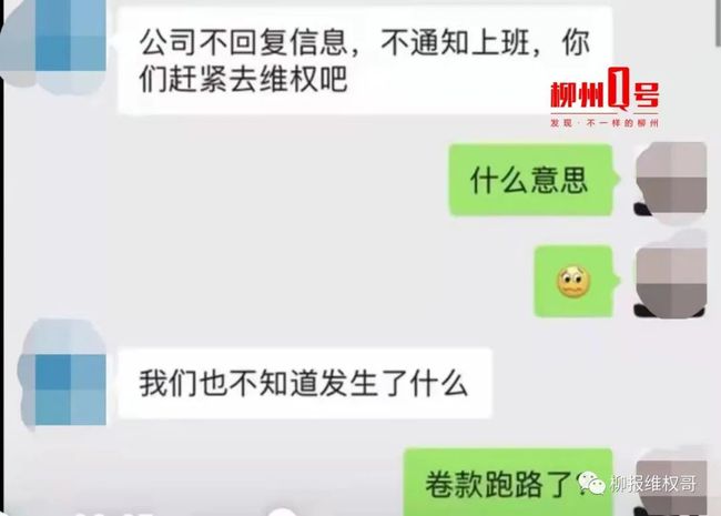 58快借逾期多久会打电话给家里人，以后不能用了吗？最什么时候到账？