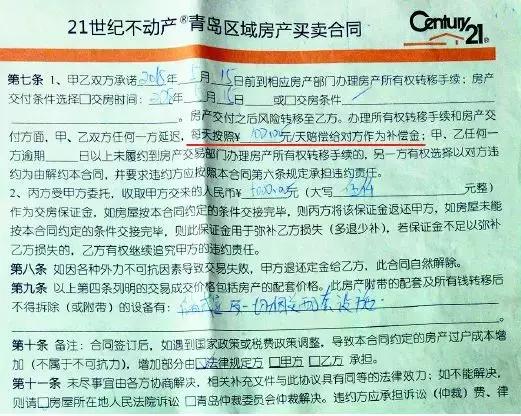 中信4万逾期：逾期4个月欠4000块，法院会受理吗？