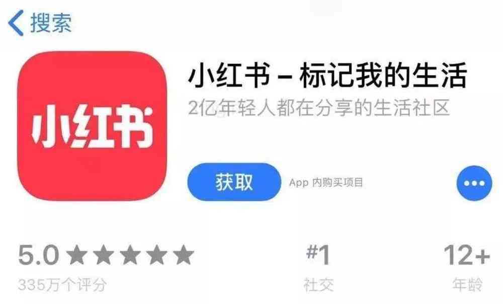 2020网贷年底催收再度启航，2021年网贷催收又开始了