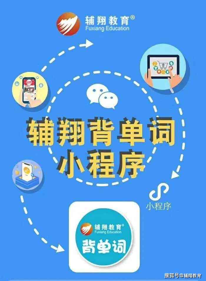 2020网贷年底催收再度启航，2021年网贷催收又开始了