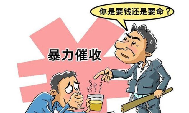 网贷逾期怎么判断法院电话和支付令的真假，以及是第三方催收