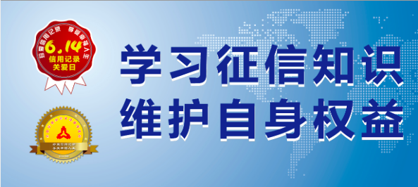 信用卡网贷逾期严重怎么办理及处理方法？