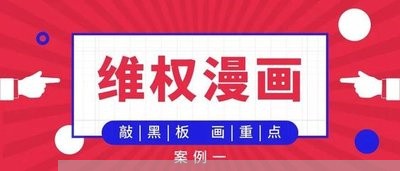 网贷逾期起诉强制执行，拖欠款是否算失信人，执行时长及拘留情况，是否进入黑