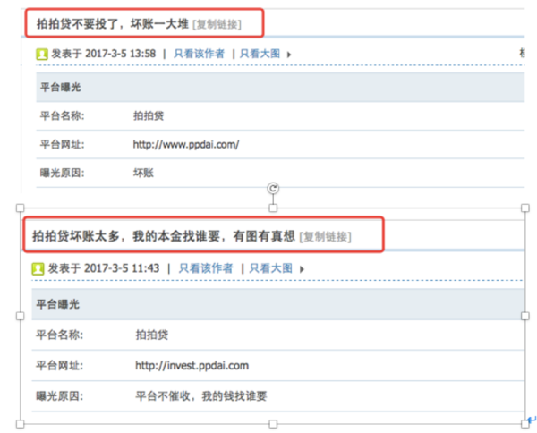 【浦发10000逾期一年】如何处理逾期一年的浦发10000贷款？