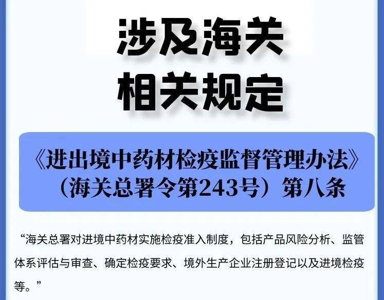 全城应急网贷催收：风险警示、法律合规和追偿策略